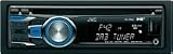 Produkt-Bild: JVC KD-DB52AT DAB-Receiver mit Dual AUX inkl. DAB+ Scheibenantenne