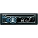 JVC KD-DB52AT DAB-Receiver mit Dual AUX inkl. DAB+ Scheibenantenne