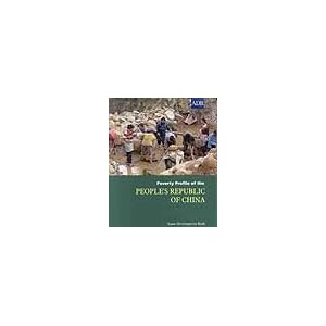 Poverty Profile of the People's Republic of China Asian Development Bank