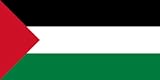 Drapeau PALESTINE - Palestinien Jerusalem - Gaza - Pays Proche Orient - 150 X 90 cm