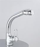Franke : FF700 Arc Side-Lever Pull-Out Sprayer Faucet