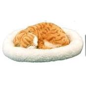 Pet Nap Sleeping Cat - Breathing Plush Orange Kitten [Toy] by Pet Nap