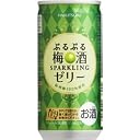 �Ղ�Ղ�~���@�X�p�[�N�����O�[���[�@190ml�ʁ@1�P�[�X(30�{)