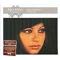 Haris Alexiou 2