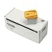 Staple Cartridge For Xerox 5345, 5355, 5365; Dc220, 230, 240, 255, 265, 3/box (xer108r53) Category: Copier Toner Developer