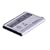Seidio Innocell 1500 Extended Life Battery for HTC Touch, Sprint Touch, Verizon XV6900