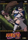 TV アニメーション NARUTO 巻ノ十