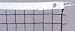Quality Poly Badminton Net