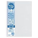 コクヨ レールクリヤーホルダー(厚とじ・PET）A4縦約40枚収容白 フ-WTP760W 5セットの画像