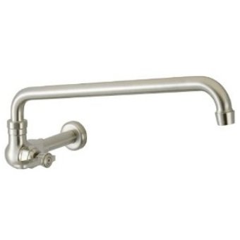 Brushed Nickel Kitchen Sink Mount Faucet
