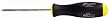 Bondhus 16672 - 8mm BriteGuard Plated Balldriver Screwdriver (Pkg of 2)