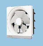 パナソニック換気扇 一般換気扇【FY-25EM5/FY-25EMY5(同等品)】電気式シャッター