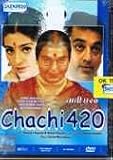 CHACHI 420