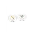 Avent Nighttime Newborn Bear 0-3 Months by Phillips Avent