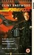 Firefox [VHS] [Import]