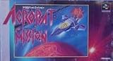 アクロバットミッション