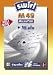 Swirl M 49 Micropor 4er