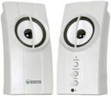 2 Pack of 2.0 MULTIMEDIA SPEAKERS