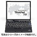レノボ・ジャパン ThinkPad X61(T8300/1G/160/XP/12.1 7675A14