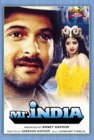 Produkt-Bild: Mr India [UK Import]