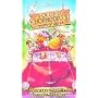 Ollie Hopnoodle's Haven Of Bliss [VHS]