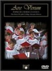 Ave Verum: Popular Choral Classics [DVD Video]