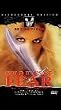 Cold Eyes of Fear (Gli Occhi Freddi della Paura) [Import USA Zone 1]