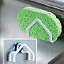 Sink/Tub Sponge Holders S/2