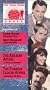 The Man from U.N.C.L.E. #10: The Arabian Affair / The Foreign Legion Affair [VHS]