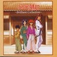 Rurouni Kenshin Brilliant Collection [Box set] [Import] [Audio CD] Soundtrack