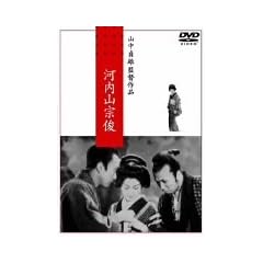 �͓��R�@�r [DVD]