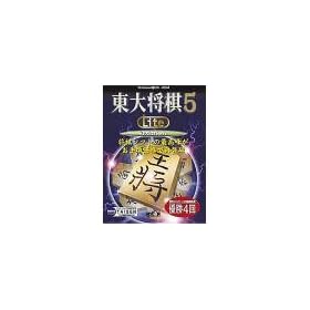 ���叫�� 5 Lite 2 ���o�g��