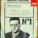 Shostakovich: Piano Concerto No1, Op35; Symphony No1, Op10