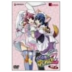 ナースウィッチ小麦ちゃんマジカルて Z おぺ 1 (初回限定版) [DVD]