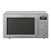 Sharp R26STM Digital Solo Microwave Oven Stainless Steel 22L 800W