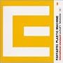 International Standard - Luxury Remixes US