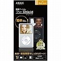 ANT-10012 The Shield for iPod classic