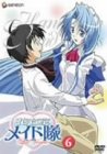 �ֱ����ᥤ���� La Verite(6) [DVD]