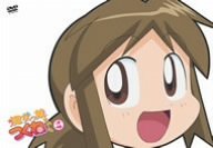 OVA 魔女っ娘つくねちゃん 4 [DVD]