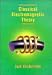 Book Classical Electromagnetic Theory