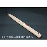 三木章刃物　彫刻刀ハイス鋼　キワ曲型 6mm　410047 4484ba 【1点】