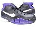 Nike Air Zoom Kobe I 