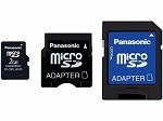 Panasonic マイクロSDカード2.0GB RP-SM02GBJ1K
