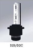 Produkt-Bild: Xenon Brenner D2S 4300/6000/8000/10000/12000K, Kelvin:8000