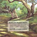 Russian Piano Music