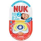 NUK (�k�[�N) ������Ԃ� ���₷�ݗp �T�C�Y2 ��