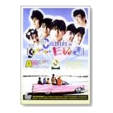 CHECKERS in TAN TANたぬき [DVD]