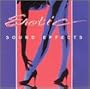 Erotic Sound Effects