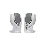 Altec Lansing AVS200W 2-Piece Multimedia Speaker System