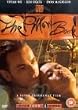 Pillow Book [UK IMPORT]